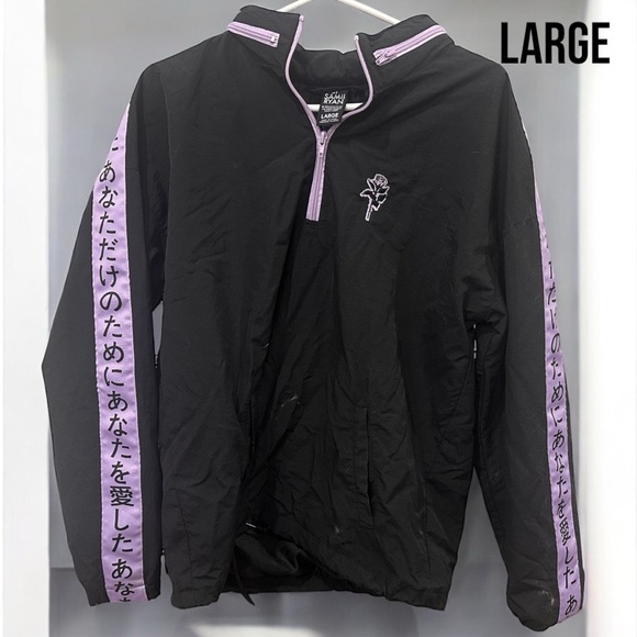 Black and Purple nylon half zip - Picture 2 of 3